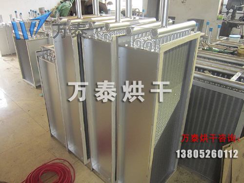 蒸汽散熱器 蒸汽散熱器