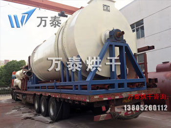 礦石烘干機 礦石烘干機