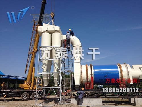 苜蓿草烘干機 苜蓿草烘干機