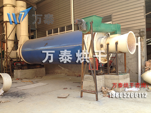 萬壽菊烘干機 萬壽菊烘干機