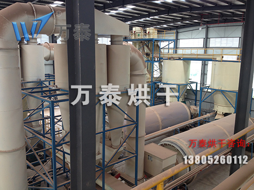 檸檬酸渣烘干機(jī)、檸檬酸渣烘干設(shè)備