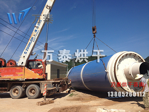 木粉烘干機 木粉烘干機