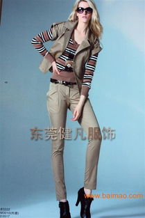 品牌服裝尾貨批發(fā) 成年服飾的折扣新機遇